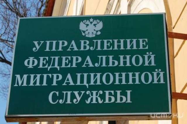 Уважаемые граждане! Уважаемые граждане!