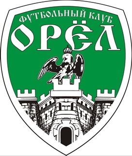 ФК "Орел" подарит праздник Ливнам ФК "Орел" подарит праздник Ливнам