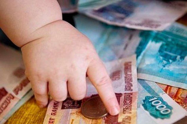 Испугавшись уголовной ответственности, нерадивый отец выплатил долг по алиментам Испугавшись уголовной ответственности, нерадивый отец выплатил долг по алиментам