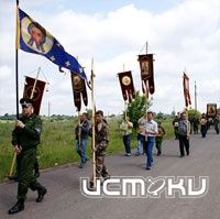 В Болхове верны традициям В Болхове верны традициям