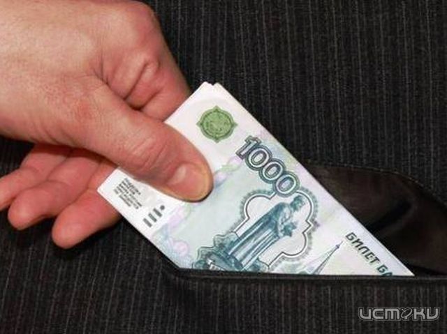 360 тысяч штрафа за 10 тысяч взятки 360 тысяч штрафа за 10 тысяч взятки