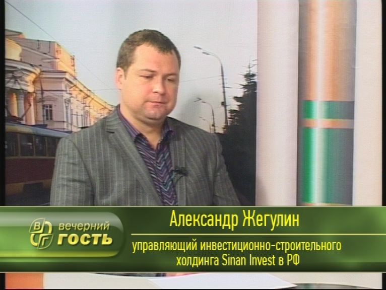 Вечерний гость от 21.12.2011 Вечерний гость от 21.12.2011
