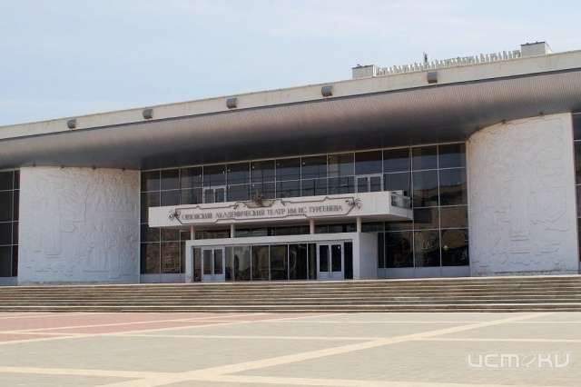 Орловчан приглашают посмотреть на "Королеву красоты" Орловчан приглашают посмотреть на "Королеву красоты"
