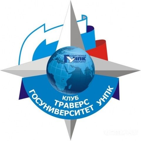 Орловский туристический клуб «Траверс» примет участие в двух всероссийских гонках Орловский туристический клуб «Траверс» примет участие в двух всероссийских гонках