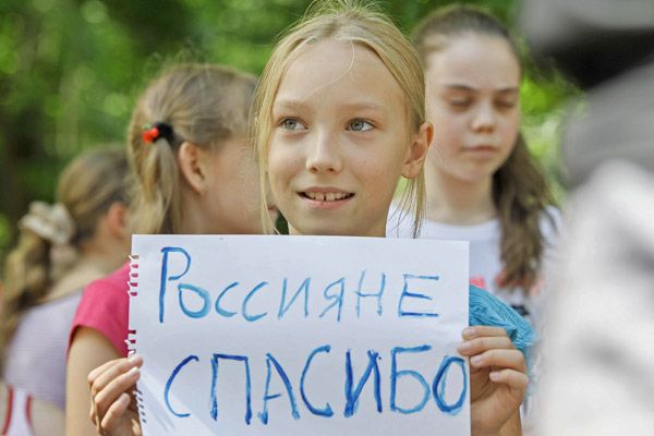 На Орловщине формируется банк жилья для беженцев с Украины. На Орловщине формируется банк жилья для беженцев с Украины.