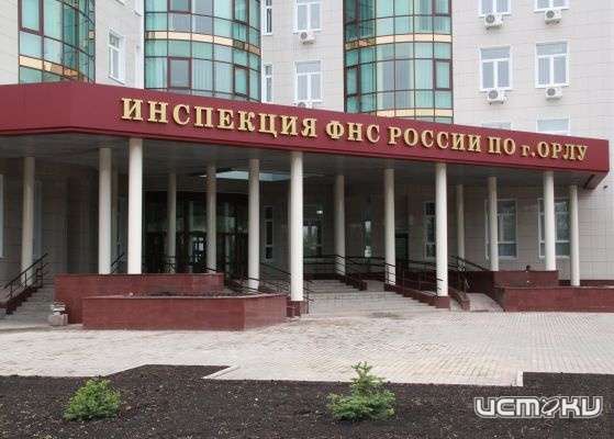 Орловские налоговые инспекции в День открытых дверей приняли рекордное число налогоплательщиков Орловские налоговые инспекции в День открытых дверей приняли рекордное число налогоплательщиков
