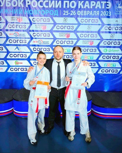 Орловские каратисты стали обладателями трёх медалей Кубка России по каратэ