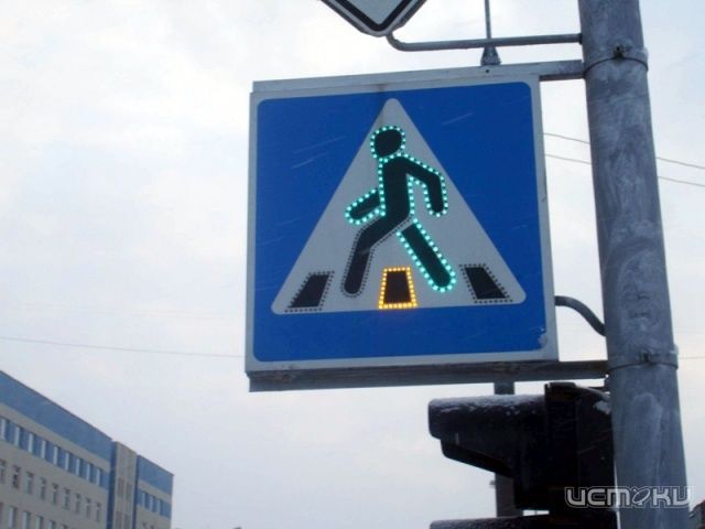 Осторожно, в Орле стартует акция «Пешеход»! Осторожно, в Орле стартует акция «Пешеход»!