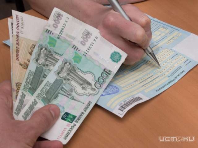 Орловчанин ответит перед судом за подделку больничного Орловчанин ответит перед судом за подделку больничного