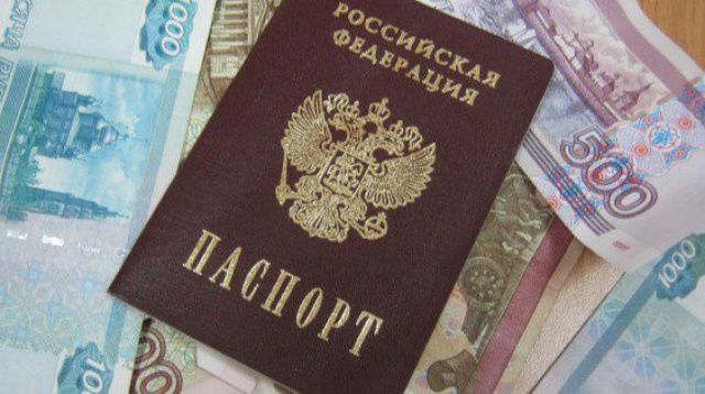 Орловчане могут узнать о своих долгах через «Банк данных исполнительных производств» Орловчане могут узнать о своих долгах через «Банк данных исполнительных производств»