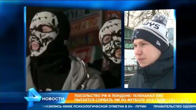 На РЕН ТВ вышел материал про орловских болельщиков, подготовленный медиахолдингом «Истоки» На РЕН ТВ вышел материал про орловских болельщиков, подготовленный медиахолдингом «Истоки»