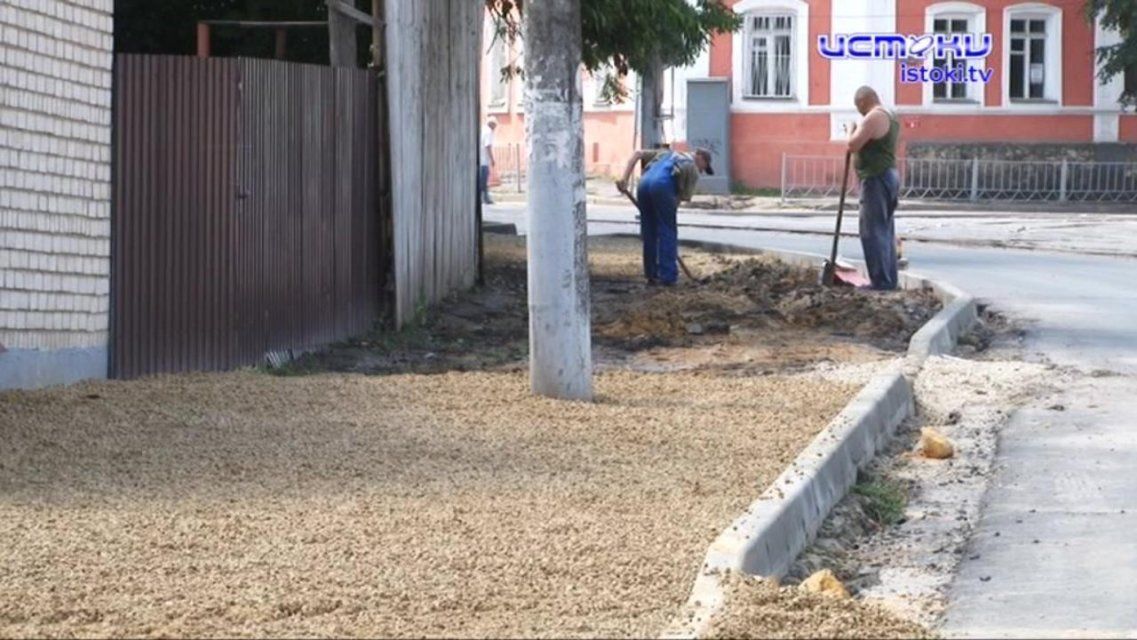 Беспощадный ремонт тротуаров на Старо-Московской: орловчане негодуют и просят помощи