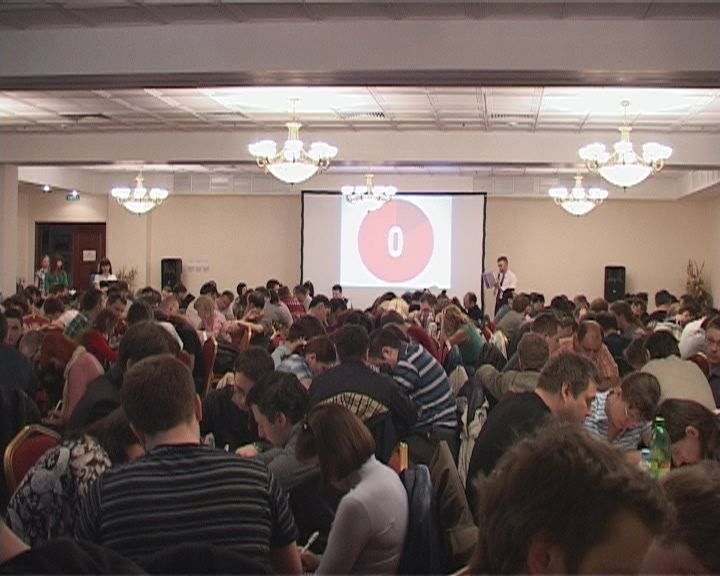 «Что Где Когда» — в 9 раз в Орле «Что Где Когда» — в 9 раз в Орле