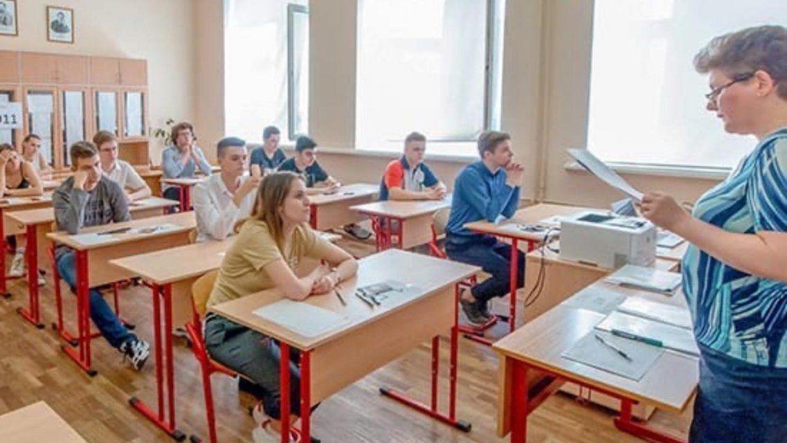 Больше 1300 орловских выпускников сдавали экзамен по физике и истории