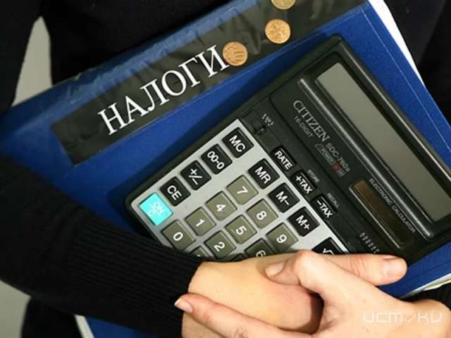 Городская налоговая инспекция подсчитала поступления за 7 месяцев работы Городская налоговая инспекция подсчитала поступления за 7 месяцев работы