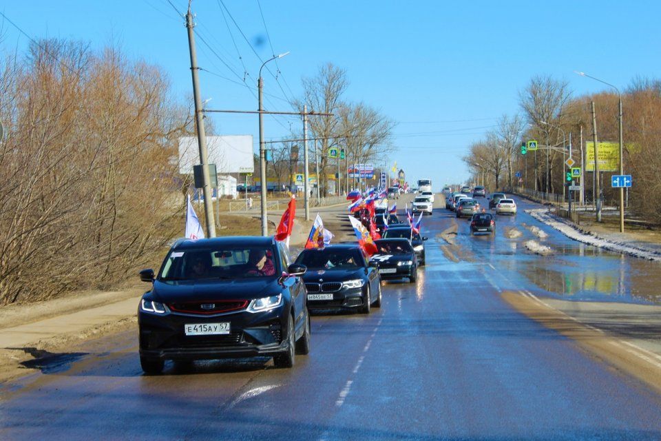 В Орле прошёл массовый автопробег в поддержку воссоединения Крыма с Россией