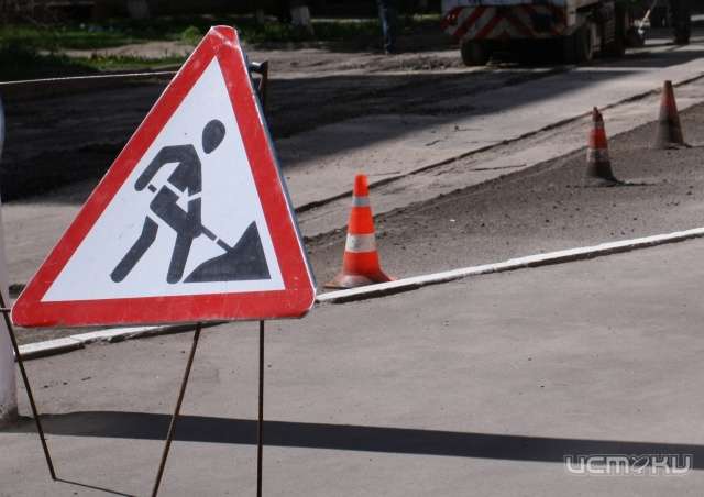 В Орле тротуары включат в программу ремонта дорог В Орле тротуары включат в программу ремонта дорог
