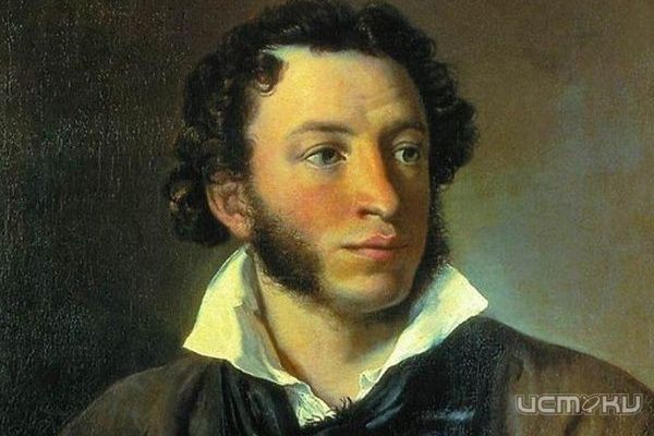 215 лет со Дня рождения Александра Сергеевича Пушкина 215 лет со Дня рождения Александра Сергеевича Пушкина