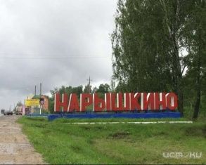 Урицкий Район Фото