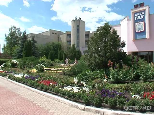 В Орловском Государственном Аграрном Университете начинает работать приёмная комиссия В Орловском Государственном Аграрном Университете начинает работать приёмная комиссия