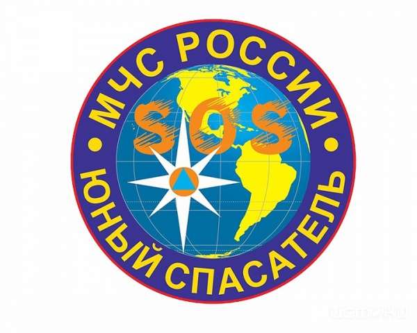 Спасатели приглашают юных орловчан на образовательный сайт Спасатели приглашают юных орловчан на образовательный сайт