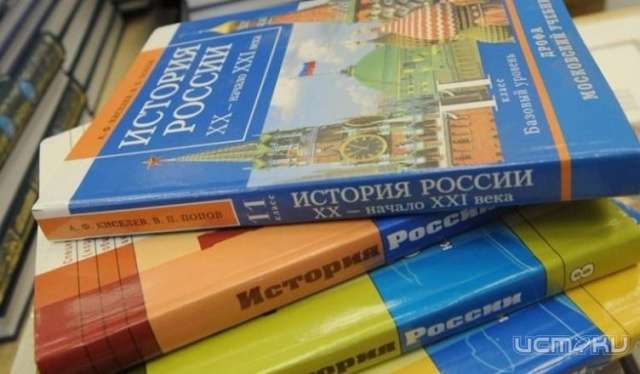 Международная акция: орловчанам предлагают проверить знания по истории Международная акция: орловчанам предлагают проверить знания по истории
