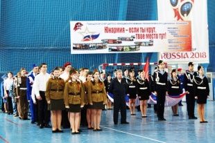 В Ливнах прошел первый слет детско-юношеского военно-патриотического движения «Юнармия»
