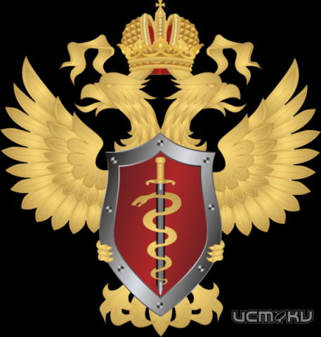 Переходящий Кубок у спортивного класса Переходящий Кубок у спортивного класса