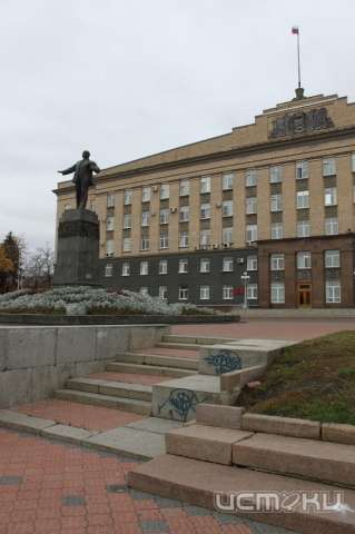 Вячеслав Ерохин возглавил комиссию по формированию Молодежного правительства Вячеслав Ерохин возглавил комиссию по формированию Молодежного правительства