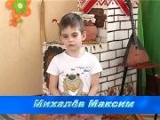 Детки в теме - Кто такая бабушка?