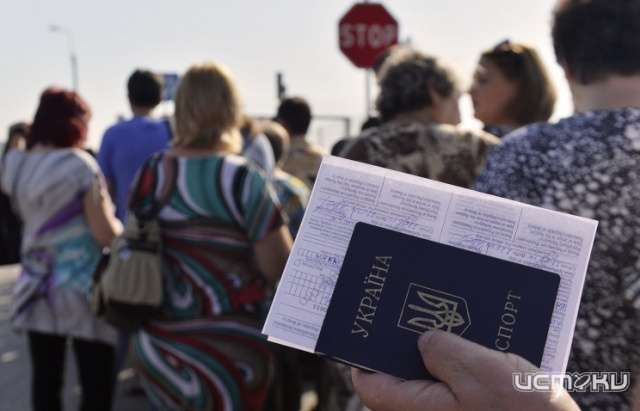 Поток жителей Украины в нашу область не прекращается Поток жителей Украины в нашу область не прекращается