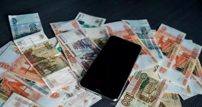 Орловчанка взяла кредит почти в 1 млн рублей и перевела деньги мошенникам