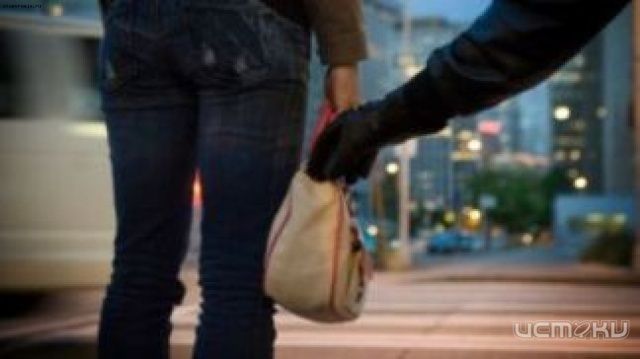 Сводка УМВД за 19 ноября: ГРАБЕЖ Сводка УМВД за 19 ноября: ГРАБЕЖ