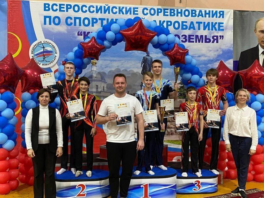 Акробаты СШОР №3 вошли в число победителей и призёров на Всероссийских соревнованиях в Твери
