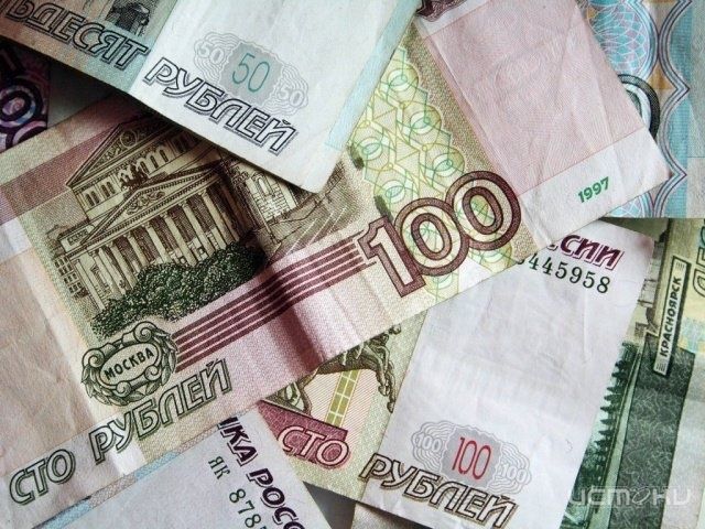 Завершается следствие по банкротству «Орелсоцбанка» Завершается следствие по банкротству «Орелсоцбанка»