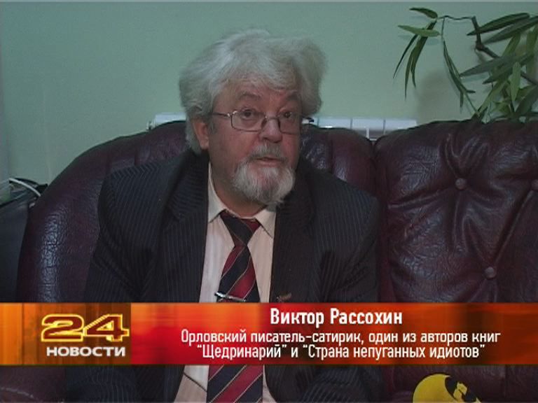 Презентация книг Презентация книг