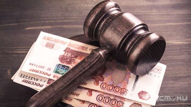Орловчанка отсудила 450 тысяч рублей у хозяина собаки, откусившей ей часть уха Орловчанка отсудила 450 тысяч рублей у хозяина собаки, откусившей ей часть уха
