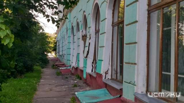 У «карточного домика» на Набережной Дубровинского рухнула стена. Онлайн-трансляция У «карточного домика» на Набережной Дубровинского рухнула стена. Онлайн-трансляция