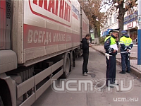 Разыскиваются очевидцы ДТП Разыскиваются очевидцы ДТП