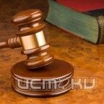 Преступление есть, а дела нет Преступление есть, а дела нет