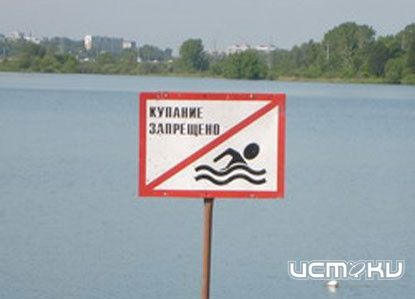 В МЧС по Орловской области подвели итоги купального сезона В МЧС по Орловской области подвели итоги купального сезона