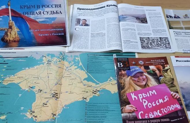 В библиотеке им. И. А. Бунина работает выставка «Крым и Россия – общая судьба»(12+)