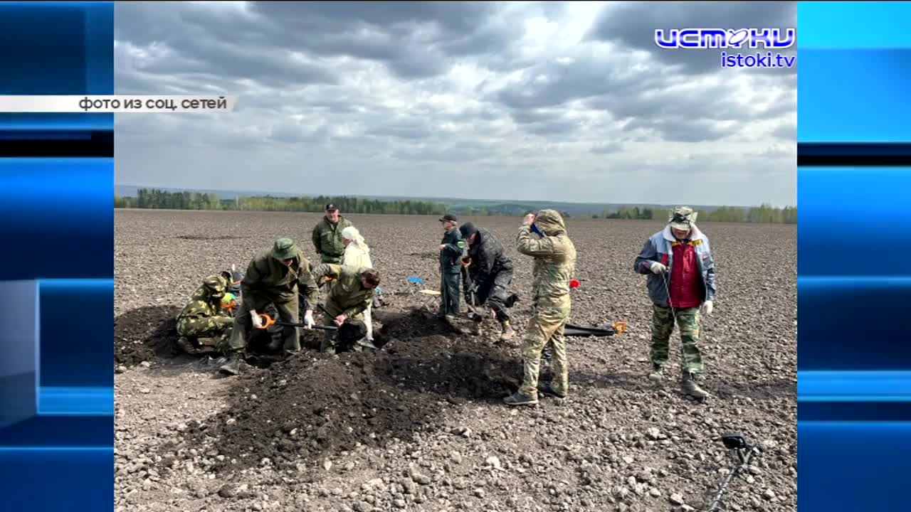 Путин может на днях встретиться с Клычковым, в Орле на ул. Пятницкой начали  бетоном заливать провал в земле, а в регионе стартовали поисковые работы в  рамках 