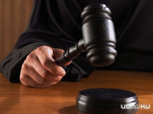 Главу садоводческого товарищества в Советском районе отдадут под суд Главу садоводческого товарищества в Советском районе отдадут под суд