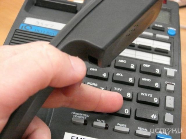 В прокуратуре Орловской области организована работа «телефона доверия» В прокуратуре Орловской области организована работа «телефона доверия»