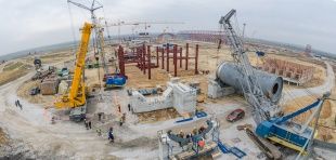 В Мценске планируется построить завод базальтовых волокон