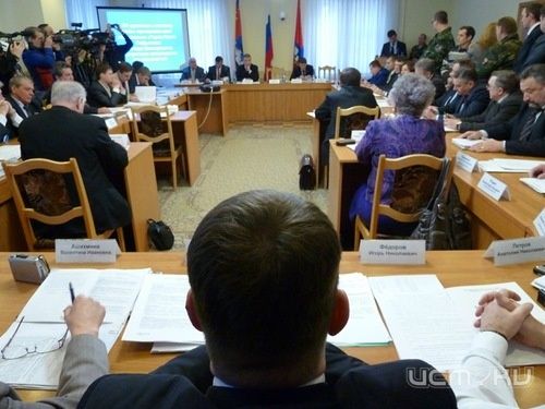 На ноябрьском заседании горсовета, подняли вопрос о затратах муниципалитета На ноябрьском заседании горсовета, подняли вопрос о затратах муниципалитета