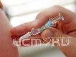Вакцинацию населения от гриппа в регионе завершат до 18 декабря Вакцинацию населения от гриппа в регионе завершат до 18 декабря