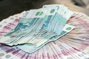Доходы региональной казны выросли на миллиард рублей
