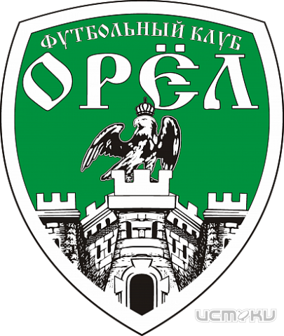 Последние три игры ФК "Орел" завершил без проигрышей Последние три игры ФК "Орел" завершил без проигрышей
